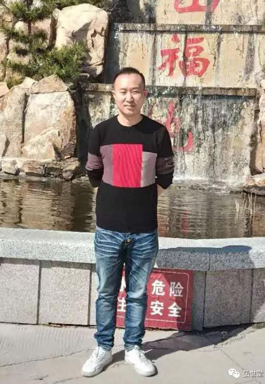 不节食 不反弹  三个月成功减重26.4斤