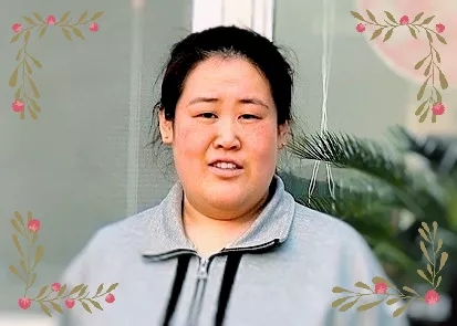 尹女士减脂50斤孕检正常