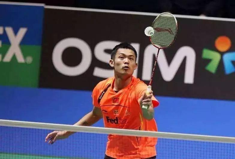 羽毛球基本动作教学